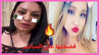  jad wahbi _Diva Rebecca نايضة بين ريبيكا وجاد وهبي غير الفضايح