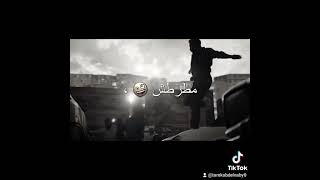 حالات واتس #عصام_صاصا محدش واقف ف الشده سنين الوجع تتقضي #لسه_منزلش