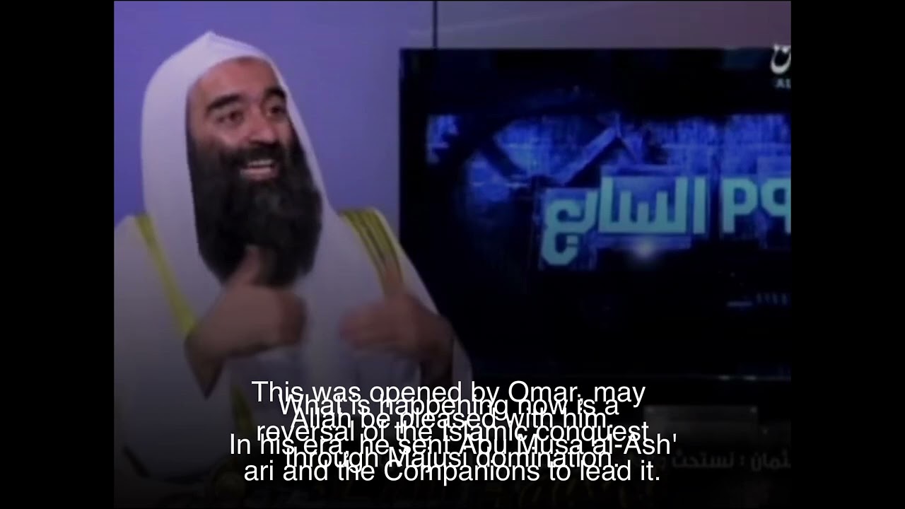 The Reality of the Rafidhi and the Gulf || Sh Hamad Al Othman