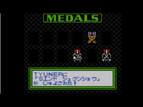 ゲームボーイウォーズ3 キャンペーンモード 攻略動画5 5 Youtube