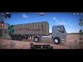 Truck Simulator 2025 | Android Game | Mobile Game