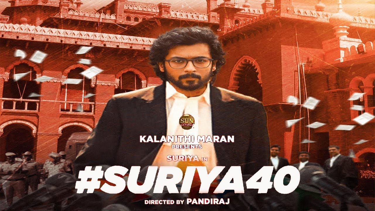 Suriya 40  Real Story Ya | Suriya 40 massive Update | Suriya | Pandiraj | Sun Pictures| Suriya next