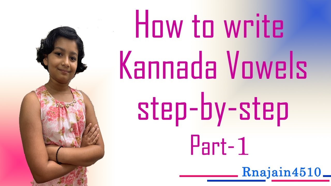 essay writing steps in kannada