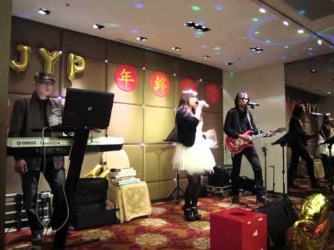 尾牙活動樂團(桃園尊爵飯店)_kiss me