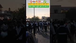 motivational status #motivation #shortvideo #shorts #viral #viralvideo #upsc #sad #@Rajsir44