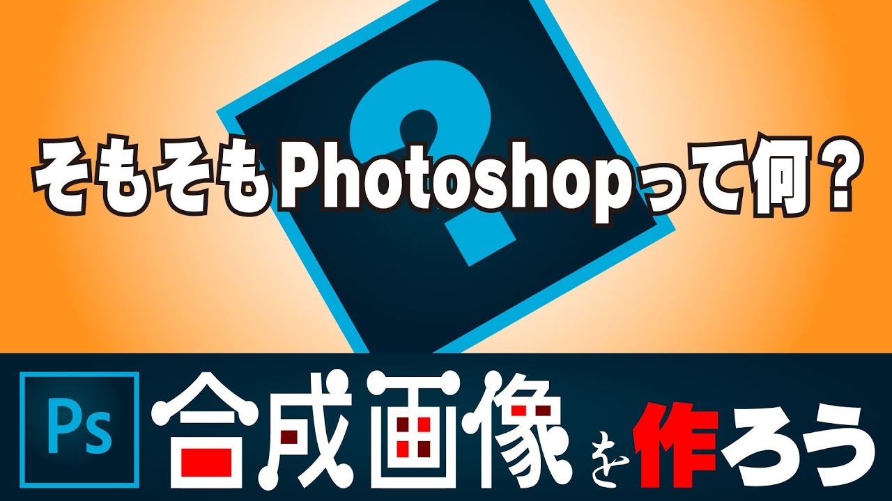 作業スピードアップ Photoshopで左手デバイスtourbox使ってみた Youtube