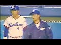 1991ヤクルトスワローズ打撃詰め合わせ 古田敦也 レイ 苫篠賢治 柳田浩一 秦真司 広沢克己 杉浦享 池山隆寛 長嶋一茂 1991ヤクルトスワローズ打撃詰め合わせ 古田敦也 レイ 苫篠賢治 柳田浩一 秦真司 広沢克己 杉浦享 池山隆寛 長嶋一茂