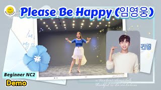 [Beginner] Please Be Happy (Lim Young-woong) Line Dance | Please Be Happy Line Dance | Beginner N...