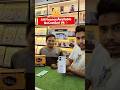 #happycustomer Review 👍🤝🆓🎁😱#exchange High Value #online থেকে কমরেডএকটাই নাম☝️#viralshort#viralvideo