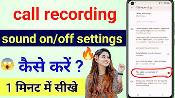 Auto Call Recording Without Announcement Google dialer- Any Android Device 2024 New Trick