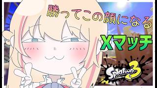 神音テレシア -KamineTereshia ch.-の配信のサムネイル画像