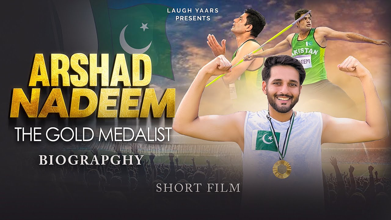 Arshad Nadeem Short Film Biography | The Gold Medalist Pakistani Hero Real Story | Olympics Javelin