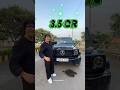 Sourabh Joshi 🔥🆚 V/S Kachra bhai 🤑 car collection 🏎️💨 sabse mahanga kar 💰💷