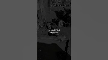 الشيخ محمد صديق المنشاوي || سورة الأنعام