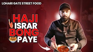 Israr Bong Paye | Best Bong Paye in Lahore | Pakistan Street Food | Sehri of 2024 l Taste Quest Pk