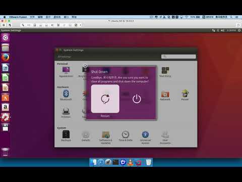 黑马程序员 Ubuntu 安装教程： 002 设置语言环境