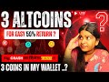 3 Coins for October 2025🚨?? Best coins for BULL RUN ?| Crypto market news today | Bitcoin news today