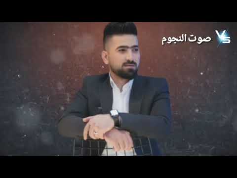 حسین ابورسول كلو كذب وخيانة