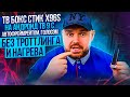 ТВ БОКС СТИК X96S НА АНДРОИД ТВ 9 С АВТОФРЕЙМРЕЙТОМ, ГОЛОСОМ, DD И DTS HD БЕЗ ТРОТТЛИНГА И НАГРЕВА