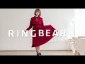連身裙--優雅胸針裝飾單排釦鬆緊腰燈芯絨襯衫領長袖洋裝(黑.紅XL-4L)-A431眼圈熊中大尺碼 product youtube thumbnail