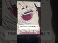 絵は画力だけが正義ではない