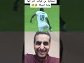 إنها ماما افريكا 