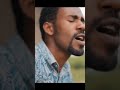 Tamirat Buuqato Jawaatu Qaali No New Album 