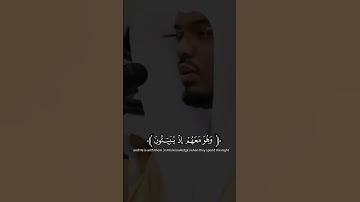 ||يستخفون من الناس||تلاوة خاشعة الشيخ #ياسر_الدوسري  اكتب شئ تؤجر عليه 🤍🕊