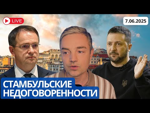 ТЯЖЕЛЫЙ ГРУЗ ВОЙНЫ
