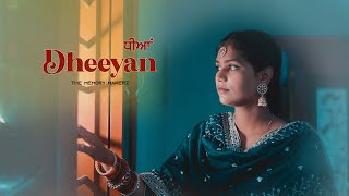 Dheeyan || Family Song || Film By The Memory Makerz