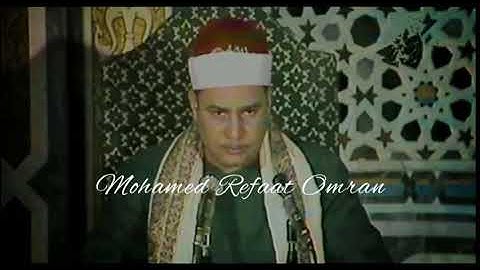 الشيخ محمود صديق المنشاوي آخر سورة التحريم  وأول سورة البلد تلاوة نادرة من عبق الماضي ⁦❤️⁩⁦❤️⁩⁦❤️⁩