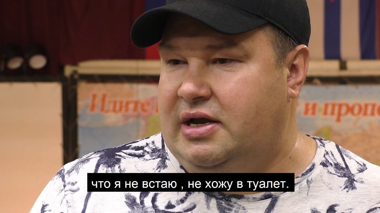 Алексей титов камаз