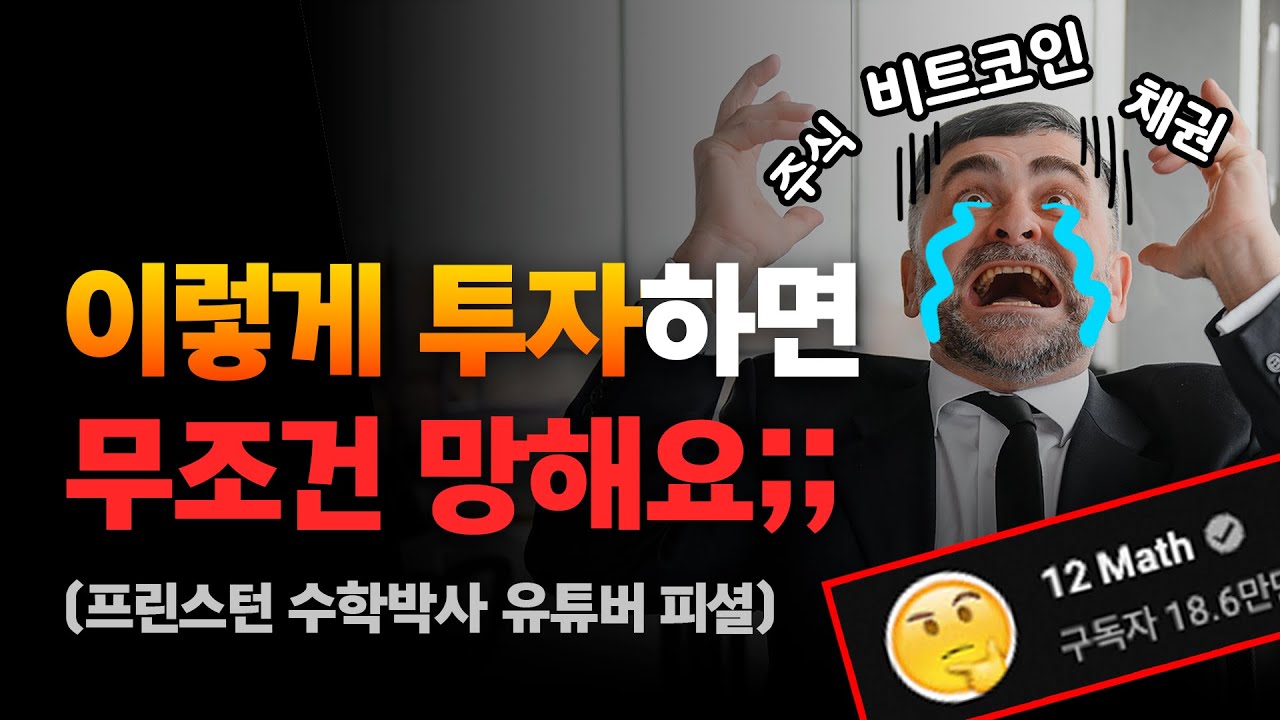여러분의 