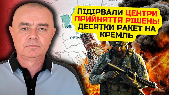 СВІТАН: Все! Нова "ПАВУТИНА", СБУ прорвались ЩЕ ГЛИБШЕ. Винесли ШТАБИ з ГЕНЕРАЛАМИ.Включили ПАРТИЗАН