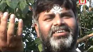 Hatyarin Maa