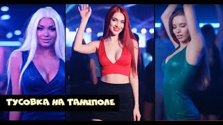 картинка: NE.i.S 