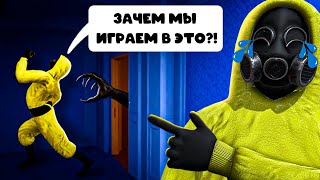 видео: ДРУГ ОЧЕНЬ БОИТСЯ, А Я С НЕГО УГОРАЮ! УГАР в БЭКРУМС! Escape the Backrooms картинка: ДРУГ ОЧЕНЬ БОИТСЯ, А Я С НЕГО УГОРАЮ! УГАР в БЭКРУМС! Escape the Backrooms