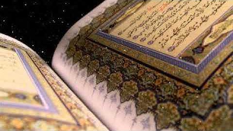سورة الفاتحة و ما تيسر من سورة البقرة بصوت القارئ الشيخ حسن بن احمد بن حسن همام