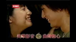 Download lagu 胡彦斌 - waiting for you