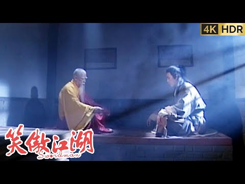 Young man practices Shaolin stunts to protect martial arts from evil cults!