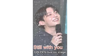 #StayWithYou #Jungkook Solo Album [GOLDEN] LIVE ON STAGE 2023.11.20 #bts