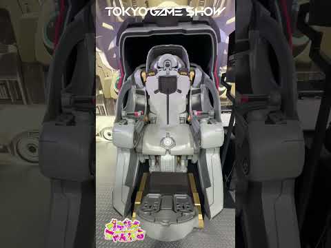 【ガンダム】TGSのガンダムブースのコックピットをじっくり見てみた【ROGUE ORBIT】#TGS2026  #東京ゲームショウ30th #PR #クリエイターサポートプログラム