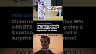 $300 can get you this RTX 4080 GPU in China!