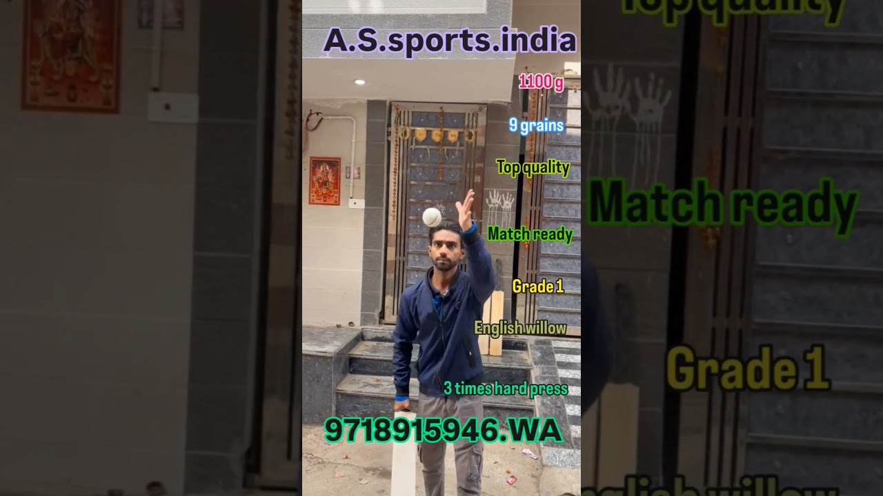 English willow Customize SRT profile bat 😱 see panch 🚀 ball fly in air 