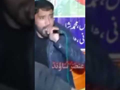 New Pothwari Shair Status Babar Sanwal Rkstudio4k Shots Pothwarisher 