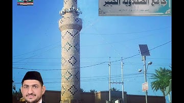 سورة الاسراء بإمامة القارئ عدي المحمدي من رحاب جامع الصقلاوية الكبير