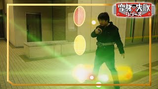 友達を仮面ライダーオーズに変身させようとしてみました。