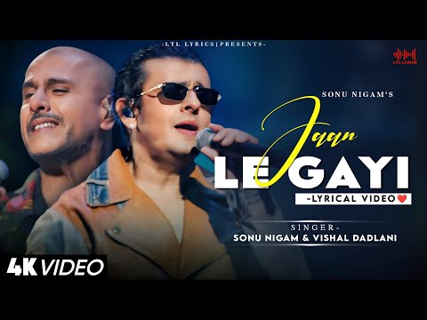 Jaan Le Gayi (LYRICS)- Bhoomi | Sonu Nigam & Vishal Dadlani | Shraddha Pandit | Salim Sulaiman