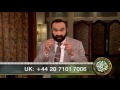 FER209 - Khuda ka Hamkalam Hona aur Shifa