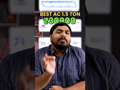 Best AC 1.5 Ton 3 Star in India 2026 Under 30000 - Split AC 1.5 Ton Best Company